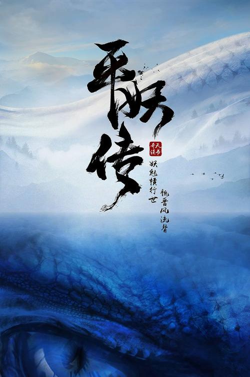 维拉玛利亚学院文凭毕业证怎么买高仿